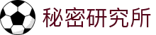 秘密研究所入口 - mimiyanjiusuo